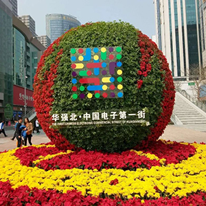 貼片電容漲價(jià)了，去年年底和現(xiàn)在的價(jià)格差別較大，去年年底各大貼片電容廠商的宣布電容價(jià)格上漲。 所以現(xiàn)在你去深圳華強(qiáng)北電子市場(chǎng)去問(wèn)貼片電容代理商電容的價(jià)格，肯定都別之前的價(jià)格要貴，沒(méi)辦法進(jìn)貨的價(jià)格變高了。無(wú)論是三星貼片電容還是村田貼片電容價(jià)格都是這樣的。而且現(xiàn)在有的就是高價(jià)也沒(méi)有貨，缺貨中。